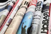 مهمترین مسایل روزنامه های روسیه در آخرین هفته دسمبر ۲۰۱۳