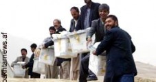 انتقاد مسئولین کمیسیون انتخابات افغانستان از رسانه ها