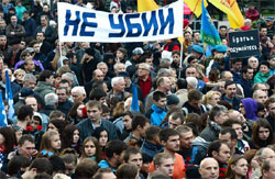 تظاهرات هزاران روس در حمایت از مردم شرق اوکراین