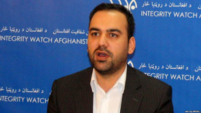 رییس دیده‌بان شفافیت افغانستان: میزان رشوه از دو میلیارد دالر به سه میلیارد دالر افزایش یافته است