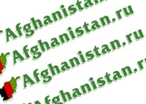 تاریخچه سایت خبری "افغانستان.رو "