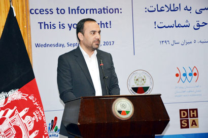 نگرانی‌ها از واگذاری معادن افغانستان به شرکت‎‏هایی امریکایی